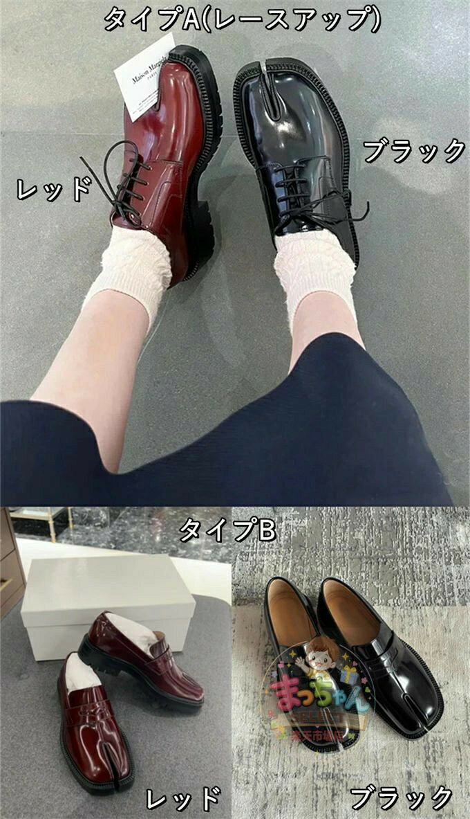 ONOFFshopのレディース メンズ 足袋パンプス 牛革 本革 シューズ フラット ビジネスシューズ オフィス おしゃれ 通勤 通学 オールシーズン 柔らか革｜アングル2