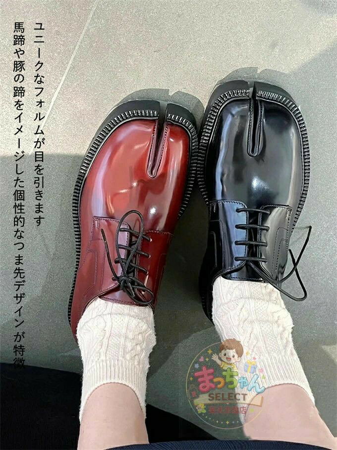 ONOFFshopのレディース メンズ 足袋パンプス 牛革 本革 シューズ フラット ビジネスシューズ オフィス おしゃれ 通勤 通学 オールシーズン 柔らか革｜アングル3