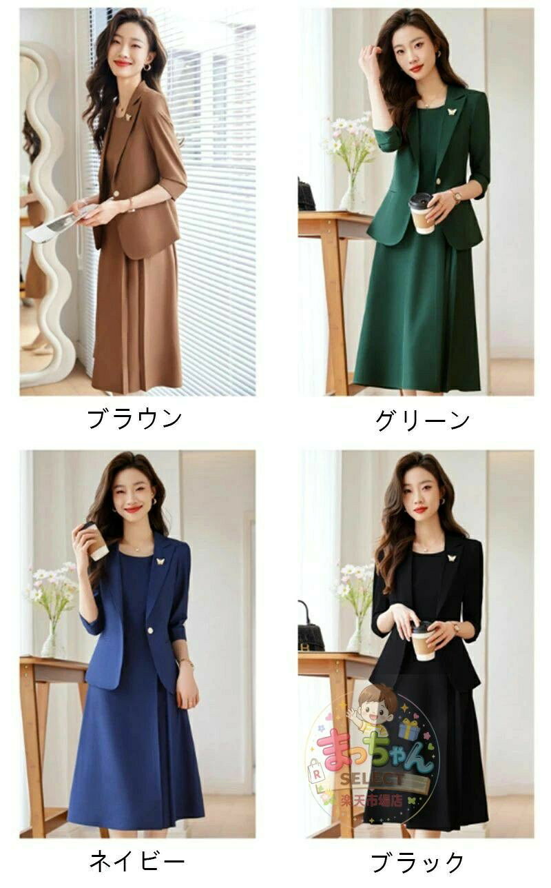 ONOFFshopの4色 新型ユニフォーム エステ サロン通勤 レディース 女性 制服おしゃれ美容師作業服 半袖 女子養生館足湯技師 ワンピース技師服｜アングル2