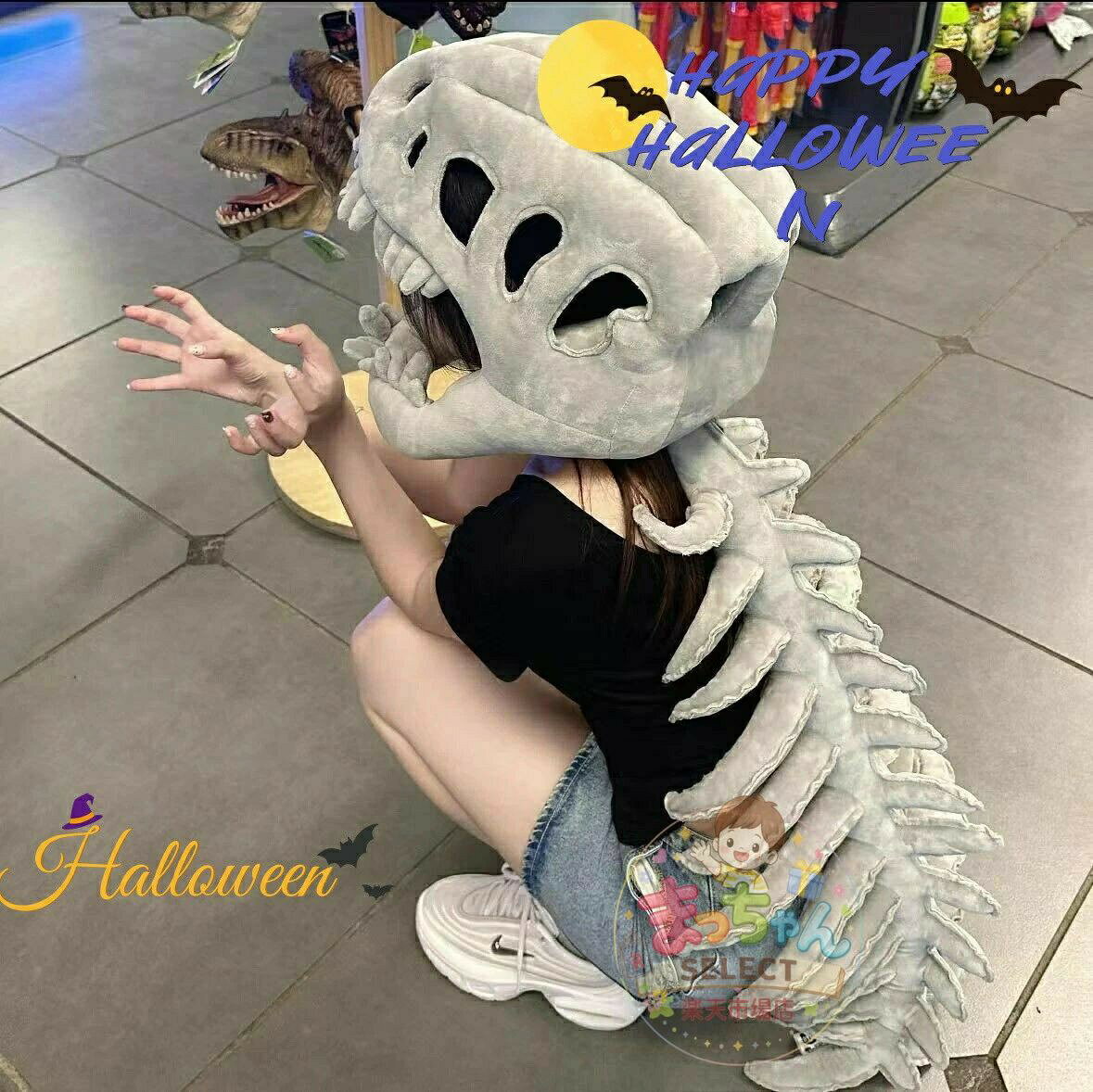 リアル恐竜スケルトンコスチュームセット116cm 怖いマスク付きハロウィン衣装 ジャンプスーツ 子供大人仮装 モンスター恐竜風 ぬいぐるみ恐竜化石ジャンプスーツ、3Dスカルマスク付き、ハロウィンドレスアップ衣装