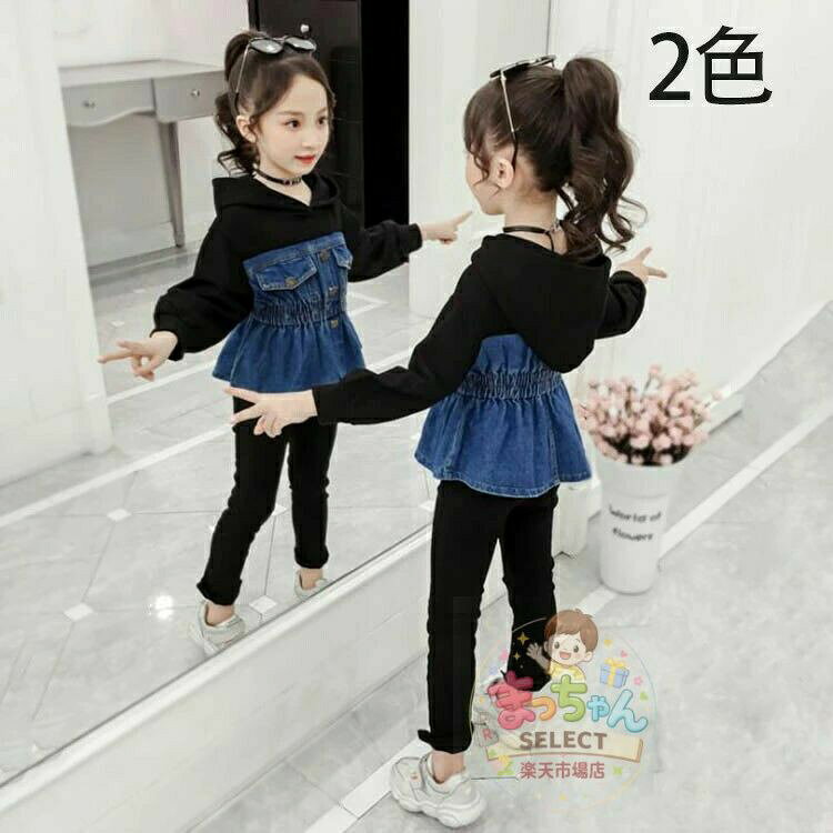 子供服 セットアップ キッズ 女の子 おしゃれ 長袖 春秋 2点セット 韓国子供服 長ズボン カジュアル 可愛い 小学生 通学着 新品