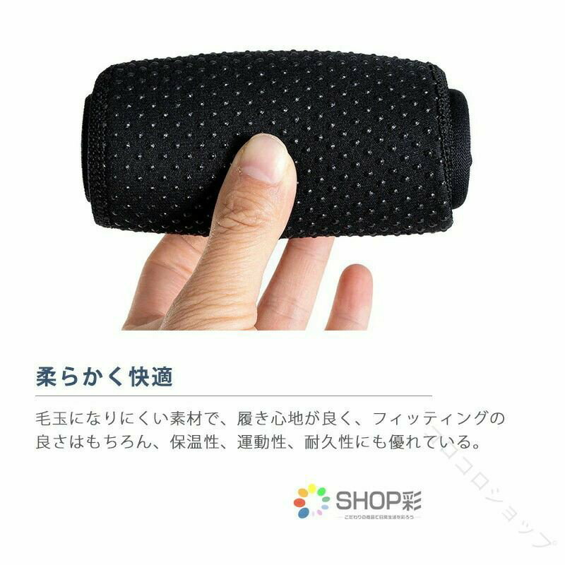 フィンソックス 5mm レディース メンズ 防水素材ネオプレーン ダイビングソックス ...