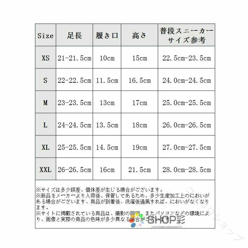 フィンソックス 5mm レディース メンズ 防水素材ネオプレーン ダイビングソックス ...