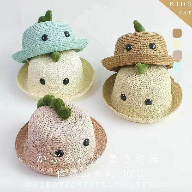 春夏のお出かけの必需品「紫外線対策ハット」:つば広めのデザインで、お顔周りを強い日差しからしっかりとガード!春夏のUV対策・日焼け防止にぴったりの優秀アイテムです。暑い日も涼しく快適「通気性抜群の麦わら素材」:やわらかい麦わら素材をざっくりと編みこんだ、見た目にも涼しげなデザイン。通気性が良く熱がこもりにくいので、真夏日でも快適にお過ごしいただけます。あらゆるシーンで大活躍「折りたたみ可能」:公園へのお散歩やお友達とのピクニックはもちろん、旅行や海水浴などのレジャーにも最適。折りたたんでバッグに入れておけるので、持ち運びもラクラクです。【※ここに商品の特徴(例:小顔効果など)をご入力ください】:【※特徴の詳細をご入力ください】商品名日よけ帽子(つば広 麦わらハット)素材麦わら(ストロー)素材カラー【※ここにカラー展開をご入力ください】サイズ【※ここにサイズ(頭周り・つばの長さなど)をご入力ください】折り畳んでの発送となります:本商品は折り畳んだ状態での発送となります。そのため、お届け時に型崩れや折シワが残っている場合がございますので、あらかじめご了承の上お買い求めください。【 返品・交換・在庫について 】返品・交換の期限:こちらの商品は、受け取り後3日以内に限り返品・交換可能となります。なお、お客様都合のご返品の場合、返送時の送料はお客様にご負担頂いております。予めご了承くださいますようお願い致します。在庫切れにつきまして:更新のタイミングによっては実在庫に相違が出る場合がございます。万が一在庫切れや入荷待ちとなる場合は、メールにてご連絡いたします。【 製品の仕様・色合いについて 】製品の個体差:製造過程における小さなキズ、シミなどが見られる場合がございますが、不良品ではございません。出荷時にすべての商品を検品しておりますので、ご理解頂いた上でご購入くださいませ。サイズ・色味の誤差:記載のサイズと実際のサイズに多少誤差がある場合がございます。また、画像はご覧になっているモニターやPCなどの環境により、実物と多少カラーが異なる場合がございます。【関連キーワード】【※ここに商品の関連キーワードをご入力ください】 日よけ帽子 麦わら帽子 ストローハット つば広 ハット 紫外線対策 UVカット UV対策 日焼け防止 小顔効果 折りたたみ 携帯 通気性 春 夏 秋 レディース ママ レジャー アウトドア ビーチ 海水浴 ピクニック 旅行 お散歩麦わら帽子 帽子 キッズ ベビー 可愛 キッズ 帽子 麦わら帽子 続々入荷中 ブラウン ベージュ ピンク