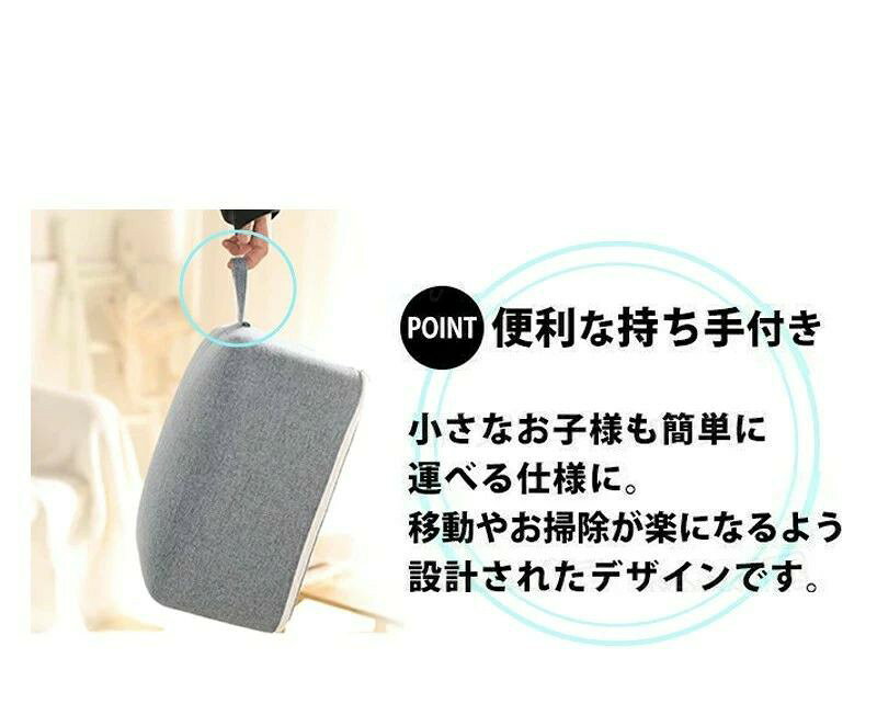 スツール 子ども 子供の椅子 小さい椅子 デスクワーク 足置き フットレスト フロアクッション ベンチ こども 極厚 分厚い 20cm 高さ 座布団 [2]