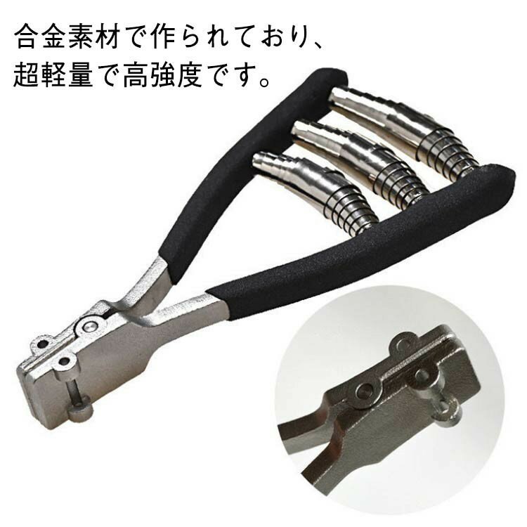 合金素材で作られており、超軽量で高強度です。ワイドヘッドデザインで、弦を傷めません。結び目を結ぶ際に手を傷つけないようにすることができます。ゴム引きハンドルはグリップと快適さを提供します。張力をよりよく維持するのに役立つ3つのスプリング。ギフトに最適: ラケットストリングをする必要がある方へのギフトに。サイズFサイズについての説明72mmx142mm素材合金色黒備考サイズ詳細等の測り方はスタッフ間で統一、徹底はしておりますが、実寸は商品によって若干の誤差(1cm〜3cm )がある場合がございますので、予めご了承ください。製造ロットにより、細部形状の違いや、同色でも色味に多少の誤差が生じます。パッケージは改良のため予告なく仕様を変更する場合があります。▼商品の色は、撮影時の光や、お客様のモニターの色具合などにより、実際の商品と異なる場合がございます。あらかじめ、ご了承ください。▼生地の特性上、やや匂いが強く感じられるものもございます。数日のご使用や陰干しなどで気になる匂いはほとんど感じられなくなります。▼同じ商品でも生産時期により形やサイズ、カラーに多少の誤差が生じる場合もございます。▼他店舗でも在庫を共有して販売をしている為、受注後欠品となる場合もございます。予め、ご了承お願い申し上げます。▼スターティングクランプ ガット張り バ スポーツ アウトドア 早い者勝ち