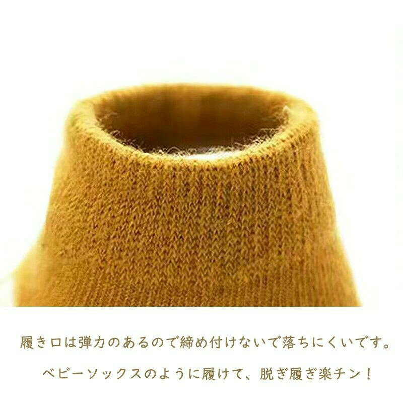 ベビーソックスシューズ 歩く練習 全5色 赤ちゃん 靴 ルームシューズ キッズソック...