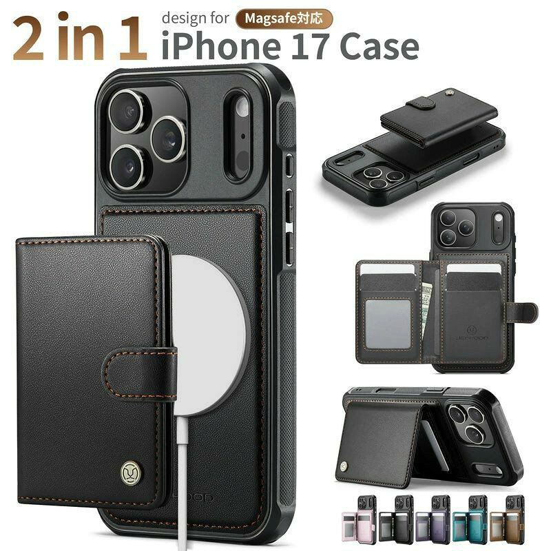 iphone17proケースmagsafeiphone17promaxケース手帳型iphone17proiPhone17Airケースアイフォン17ケース手帳型カバーiPhone17ProMaxPUレザーカード収納財布型iphome17耐衝撃マグネットスタンド機能付き分離式カード収納