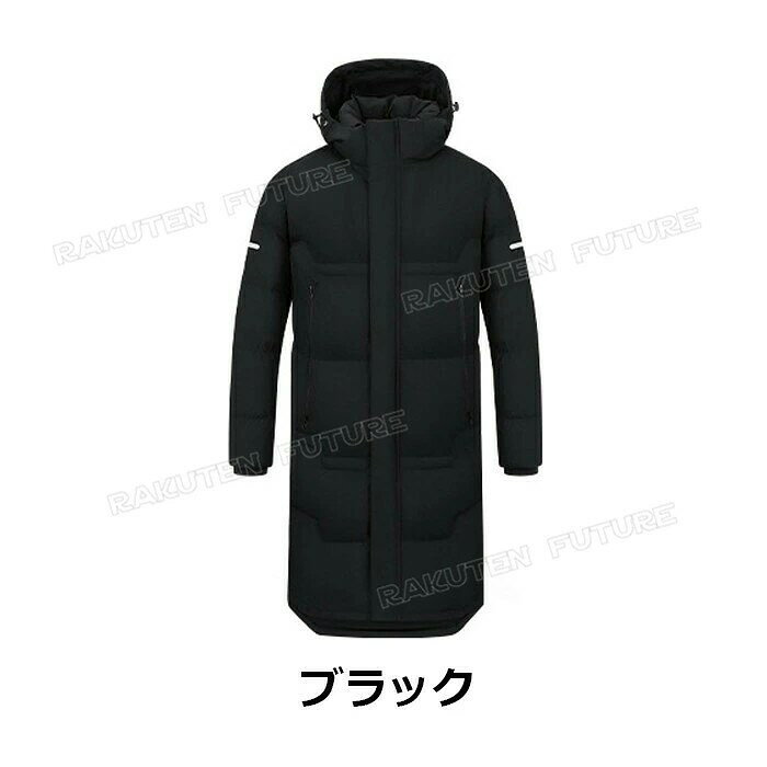 ONOFFshopのベンチコート ジュニア 裏ボア ベンチコート ジュニア サッカー キッズ 女の子 男の子 160 150 140 130 ベンチコート メンズ サッカー ロング 大きいサイズ S M L 暖かい 中綿コート ロング アウター フード付き 冬 保温シート 防寒 観戦 トレーニング｜アングル2