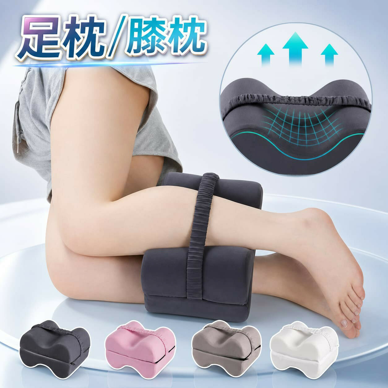 不良品についての説明基づいて掲載しています