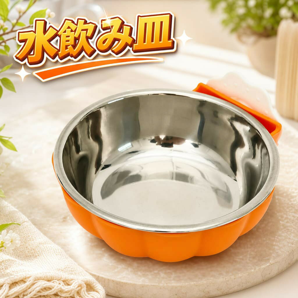 不良品についての説明基づいて掲載しています