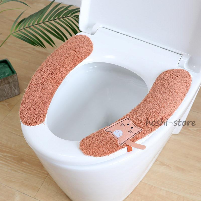 便座カバー 便座シート 厚手 貼るタイプ トイレカバー トイレ用品 洗える おしゃれ...