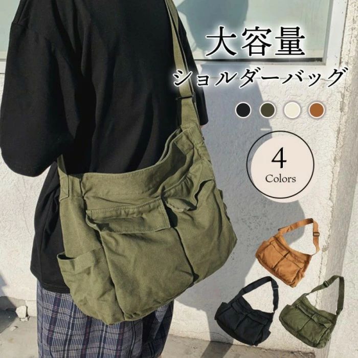 Rakuten - 大容量 ショルダー 斜め掛け 軽い 肩掛け 大きめ ショルダーバッグ レディース 軽量 メンズ 斜めがけバッグ マ カバン おしゃれ