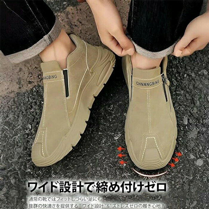 ����ɿ奫���奢�륷�塼�� ����֡��� ��Ĺ���å� 5cm ���������󥰥��塼�� ���� ���ˡ����� �����ɥ��åѡ� �ϥ����å� �׷���� ������ ���� �̵� ���ߤ� ɳ�ʤ� �л� �̶� �̳� ������ �Х�����