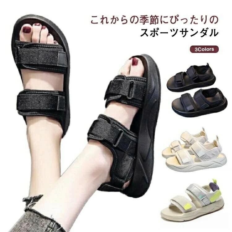 Rakuten - 【送料無料】痛くない 通気性 スポサン おしゃれ 軽量 歩きやすい 脱げない ぺたんサンダル コンフォート 快適 疲れない 厚底 レディース