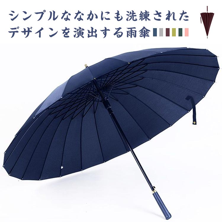 �����׻� ��ư Ǯ����к� ��󥿥å� �ؿ� Ĺ�� �� �»� ���� ���� ���� ���� �������� ����ץ� UV���å� ���� ���� ��ǥ����� ��� ���� ��...