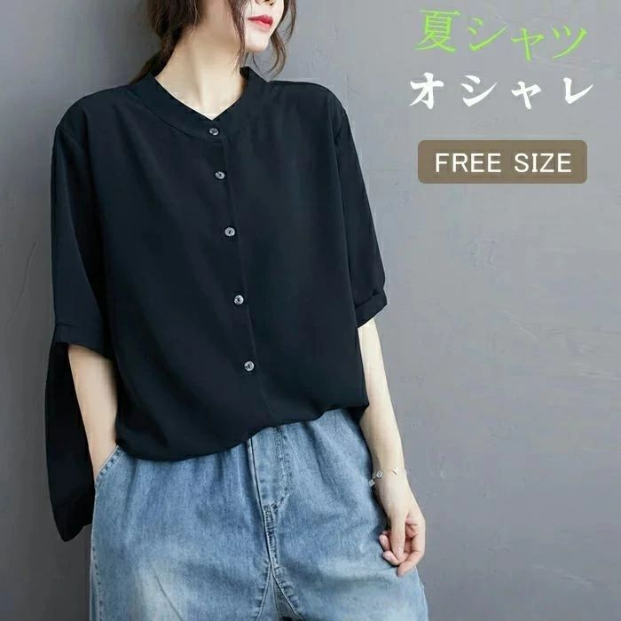 ������ �֥饦�� ��ǥ����� �� Ⱦµ �ȥåץ� ̵�� ������ ���åȥ��� ����ץ� T����� �����奢�� �η����С� ���줤�� �̶� OL ���ե��� ������ ...