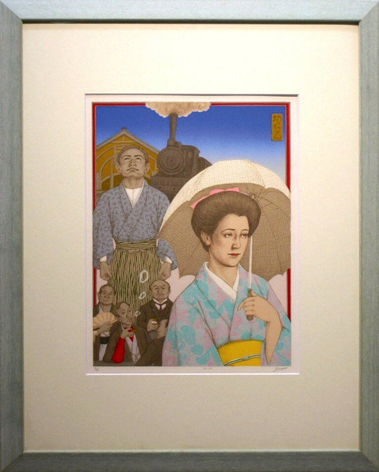 相笠昌義 「マドンナ」 リトグラフ