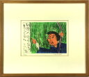 中川一政 「二つの矢A」 銅版画