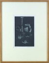 山口和雄 「秋V」 銅版画