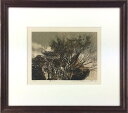 岡本省吾 「朝の木」 銅版画