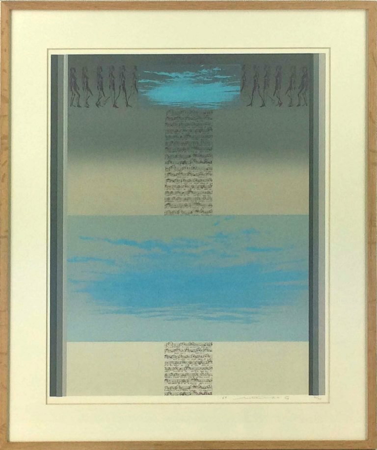 松村定育　「青の風景」　シルクスクリーン