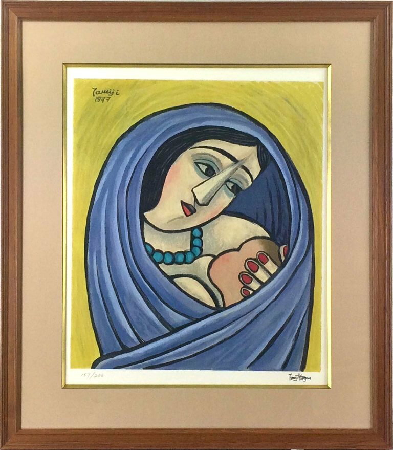 北川民次 「母子像」 リトグラフ