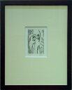 瑛 九 「プロフィル」 銅版画