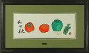 山谷芳弘 「秋物」 岩彩画15号大