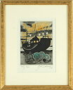 関野凖一郎 「奥尻島」 銅版画