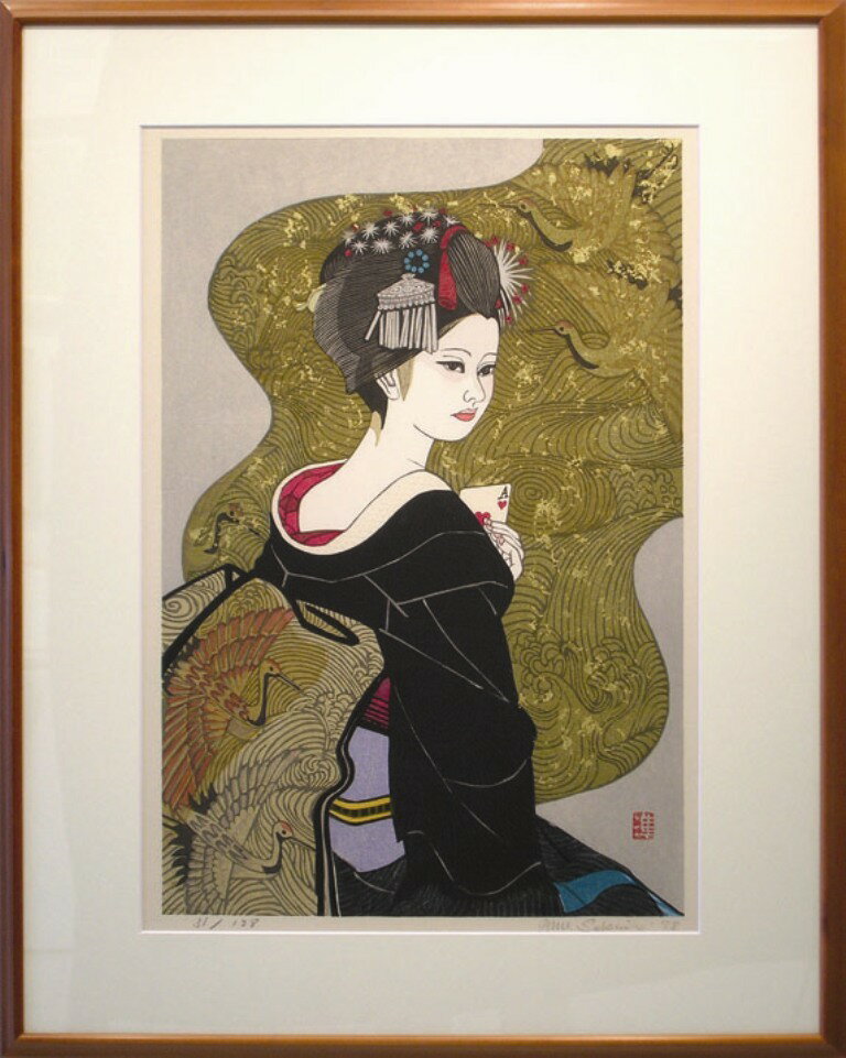 関野凖一郎　「ハートのA」　木版