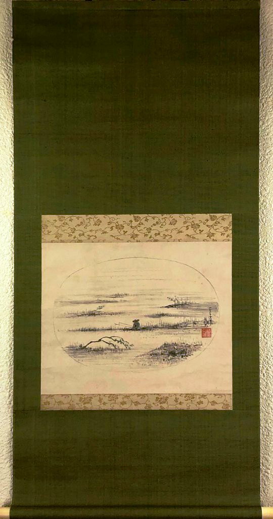 椿 貞雄　「早春浅沼」　掛軸（共箱）