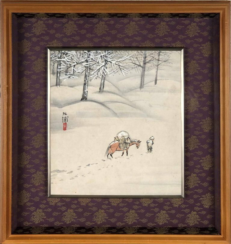 野田九浦　「雪の山路」　水彩色紙