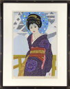 関野凖一郎 「雪国」 木版