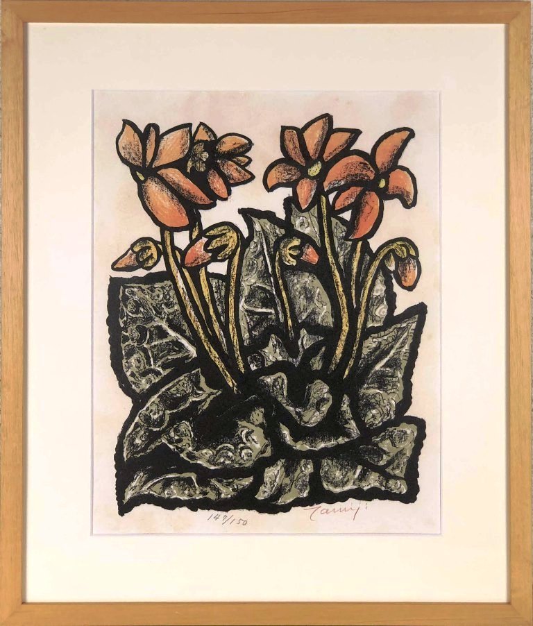 北川民次 「花」 リトグラフ