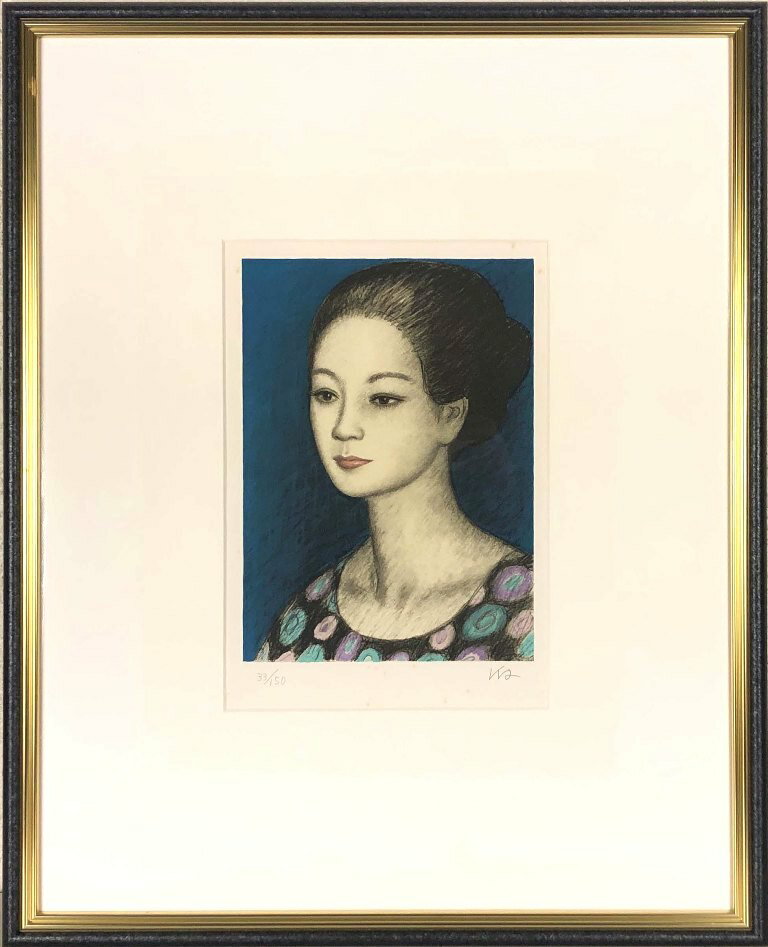 風間 完 「女性像」 リトグラフ