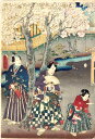 歌川豊国 「吾妻源氏若菜之巻」 木版(浮世絵)