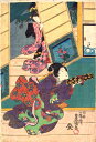 歌川豊国 「花鳥風月の内 風」 木版(浮世絵)