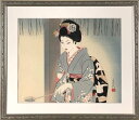 志村立美 「初詣」 木版