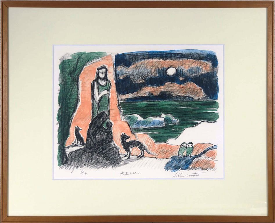 国松 登 「氷上のひと」 リトグラフ