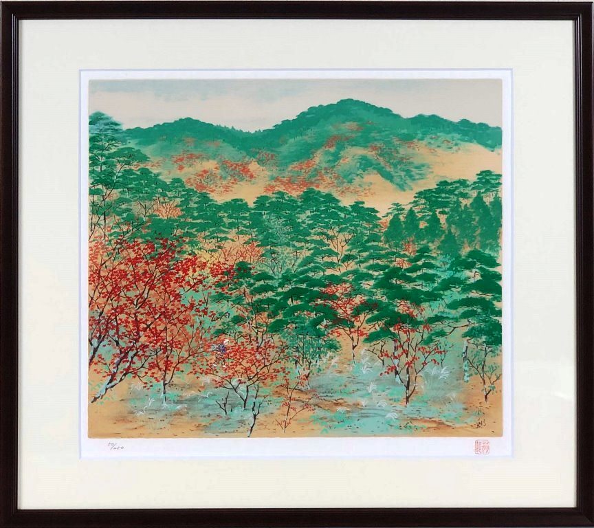 宇田荻邨 「洛北の秋」 リトグラフ