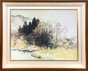 川合玉堂 「山村晩秋」 工芸画