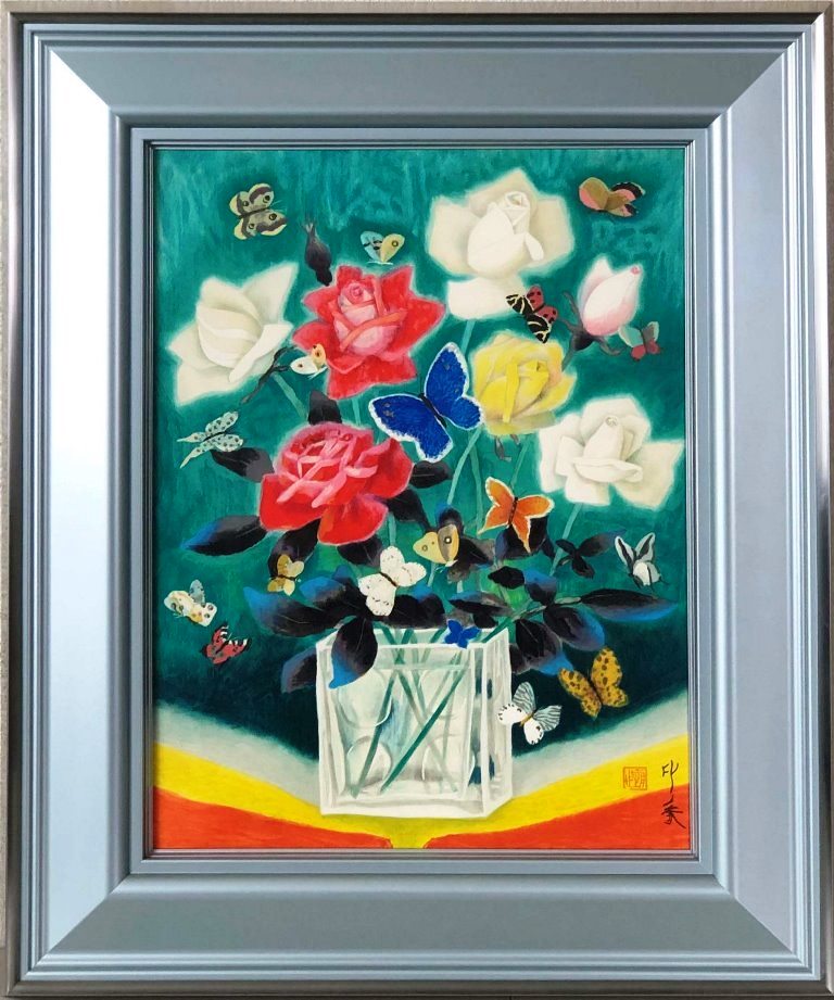 堂本印象 「花と蝶」 リトグラフ