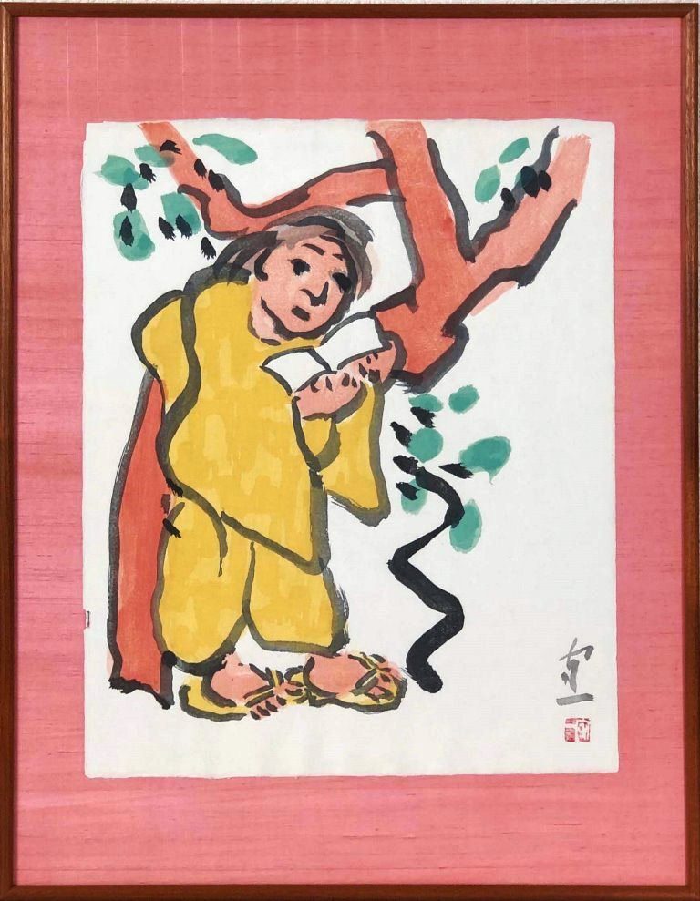 木版画 作品名 寒山 作家 熊谷守一 寸法 68×52cm 1880〜1977　岐阜出 文化勲章辞退 作品状態は良好　額は中古なるも概ね良好作品解説中、寸法については、額縁込みの最大寸法　縦(cm)×横(cm)の順になっており、絵のみの大きさは画面から判断してください。2023.3.5　値下げしました。旧価格\120,000