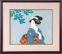 上村松園 「若葉」 木版
