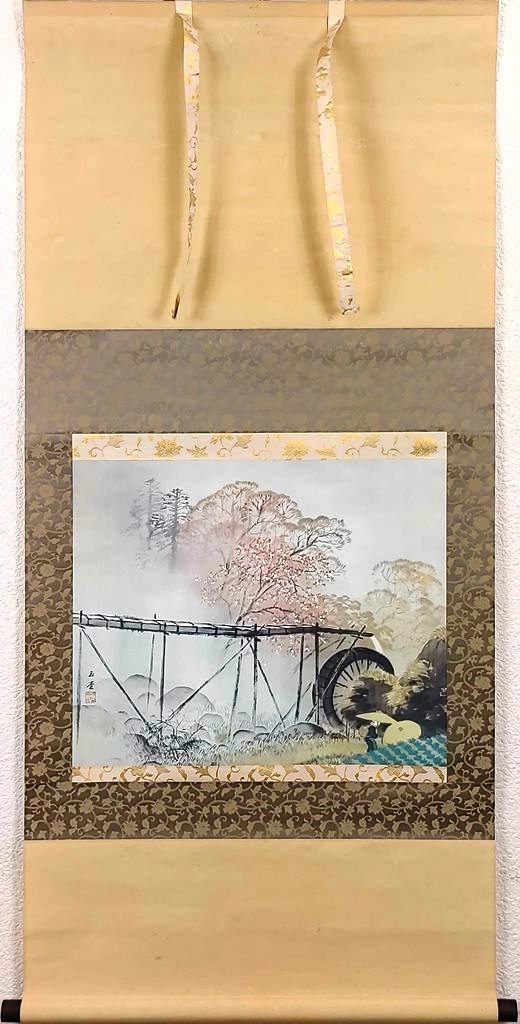 川合玉堂　「春雨図」　工芸軸