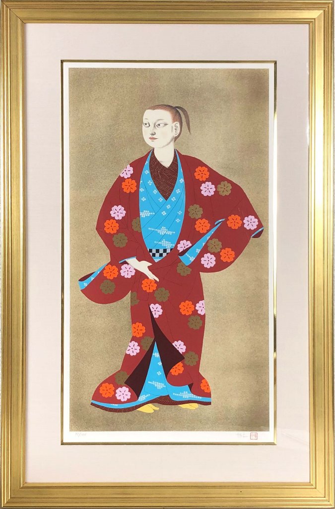 森田曠平 「立美人」 リトグラフ