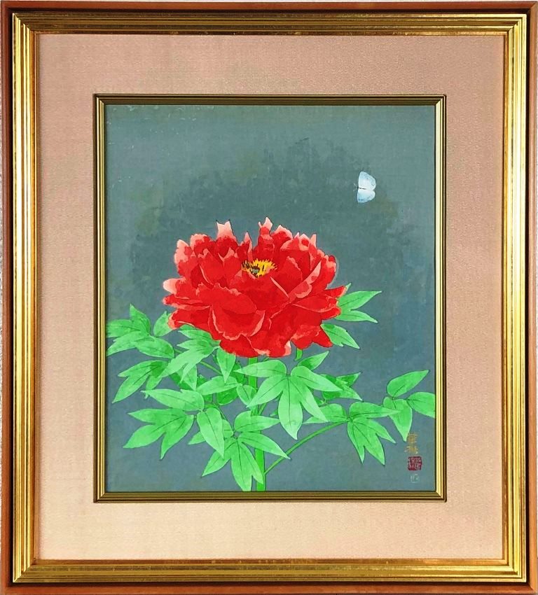 山口華楊 「緋牡丹」 木版