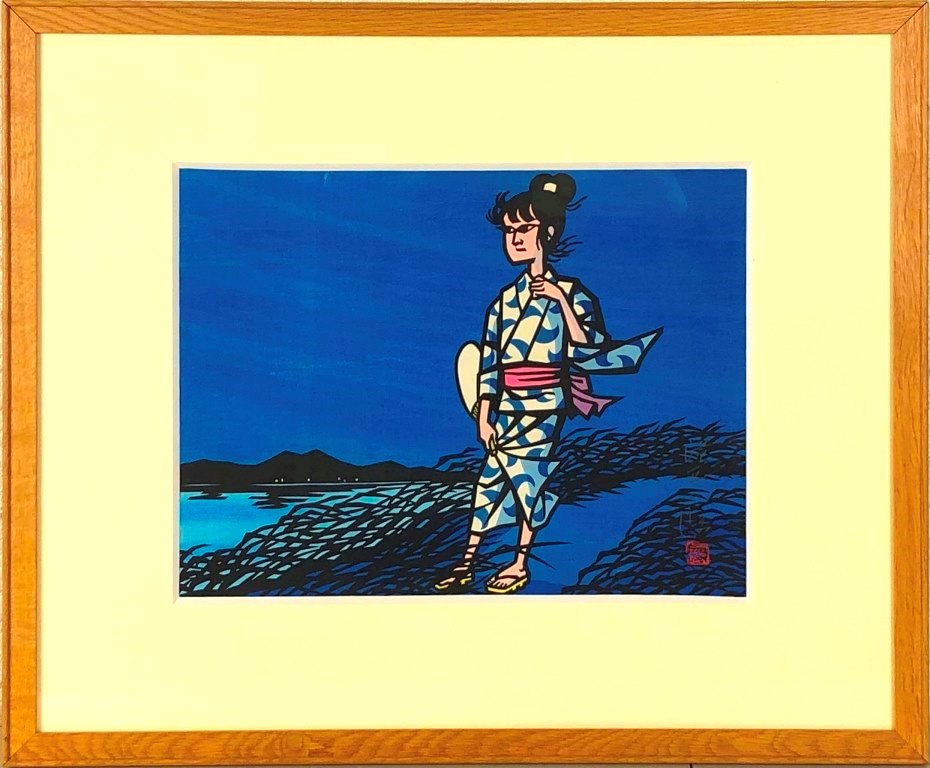 木版画 作品名　夜風 作家　滝平二郎 寸法　47×56cm サインあり　限定　177/350 1921〜2009　茨城出 著名切り絵作家 作品状態は良好、額は中古なるも概ね良好作品解説中、寸法については、額縁込みの最大寸法　縦(cm)×横(cm)の順になっており、絵のみの大きさは画面から判断してください。