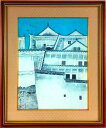 奥村土牛 「城」 岩絵具式工芸画